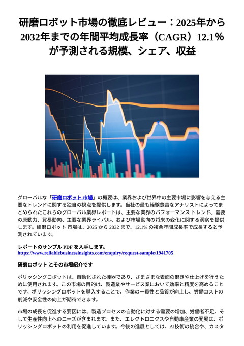 slide-thumbnail