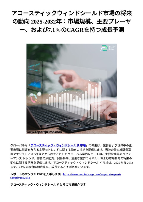 slide-thumbnail