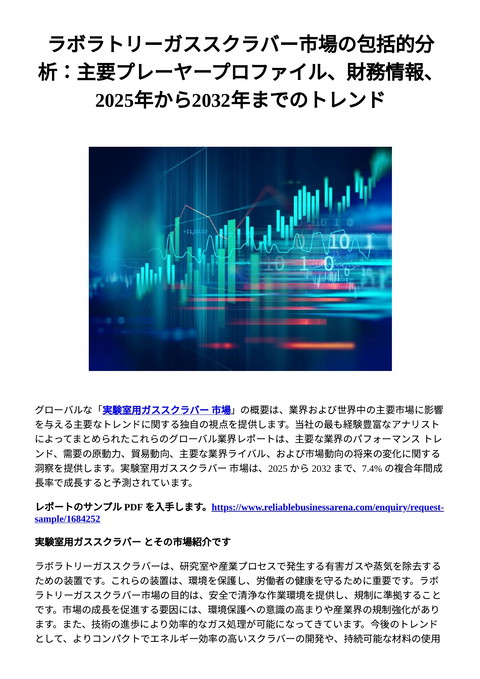 slide-thumbnail