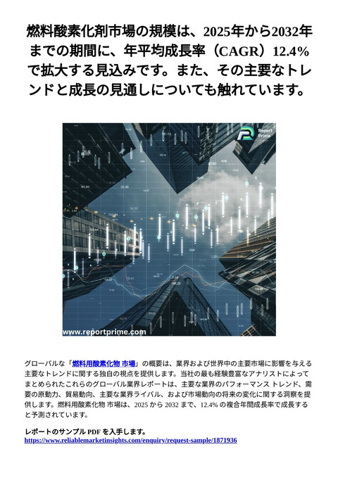 slide-thumbnail