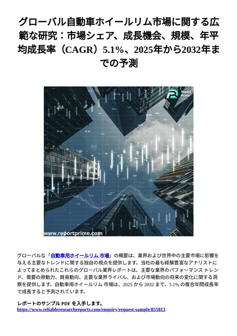 slide-thumbnail