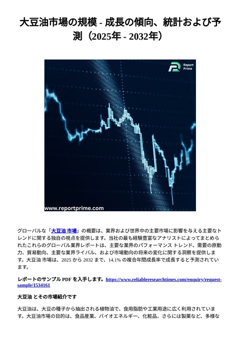slide-thumbnail