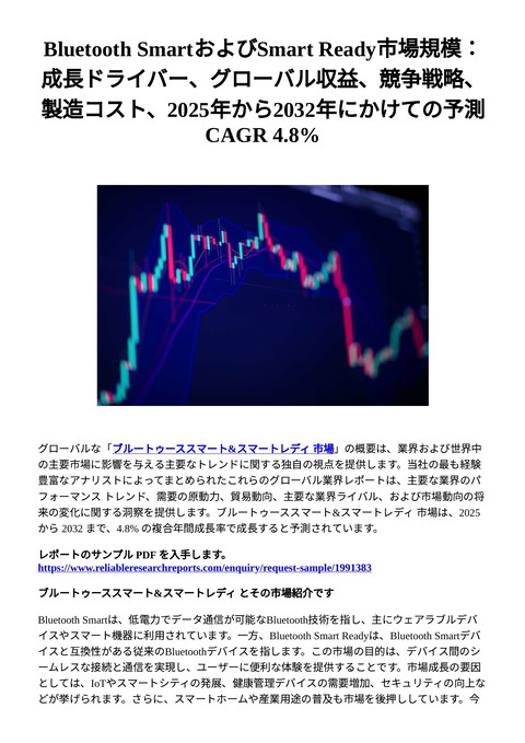 slide-thumbnail