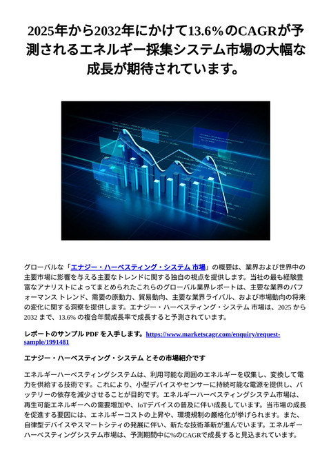 slide-thumbnail
