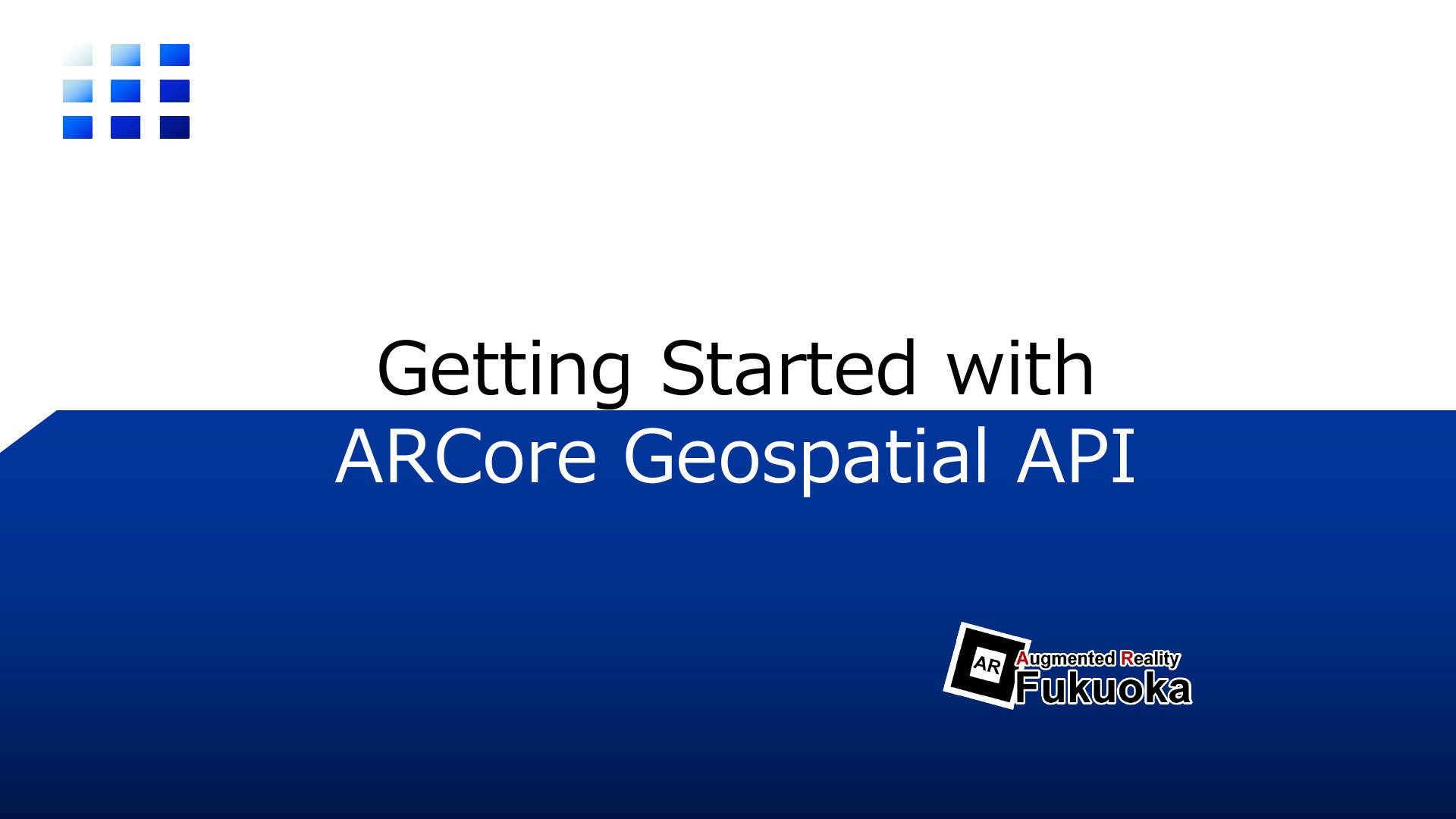 Getting Started with ARCore Geospatial API & Unity | ドクセル