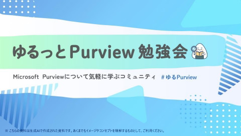 slide-thumbnail