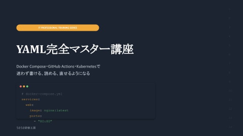 slide-thumbnail