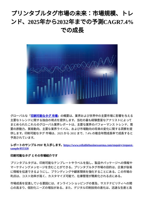slide-thumbnail