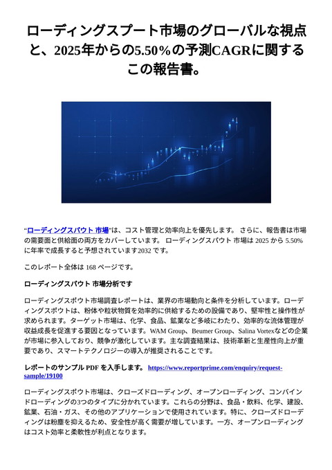 slide-thumbnail