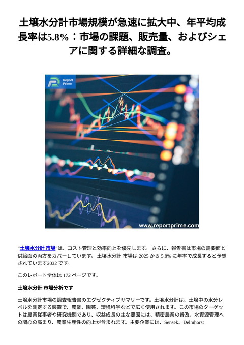 slide-thumbnail