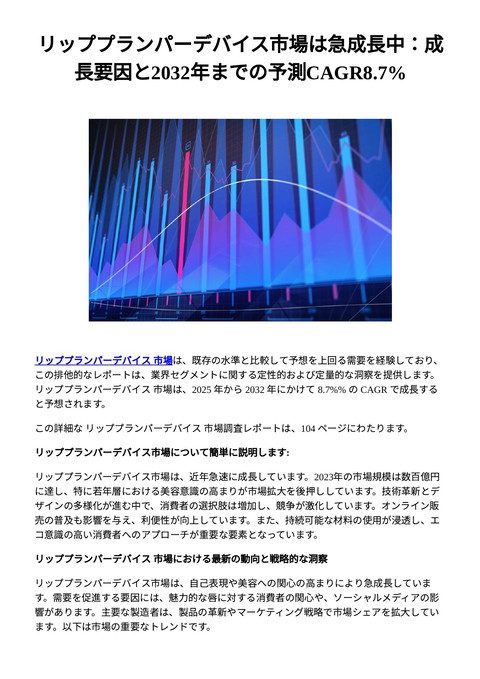 slide-thumbnail