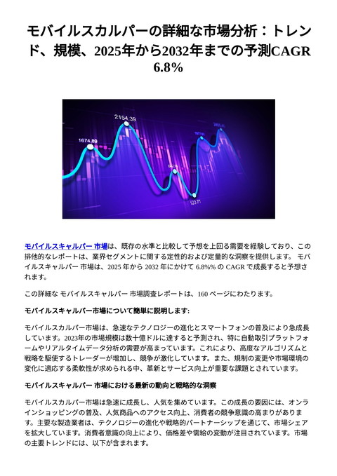 slide-thumbnail