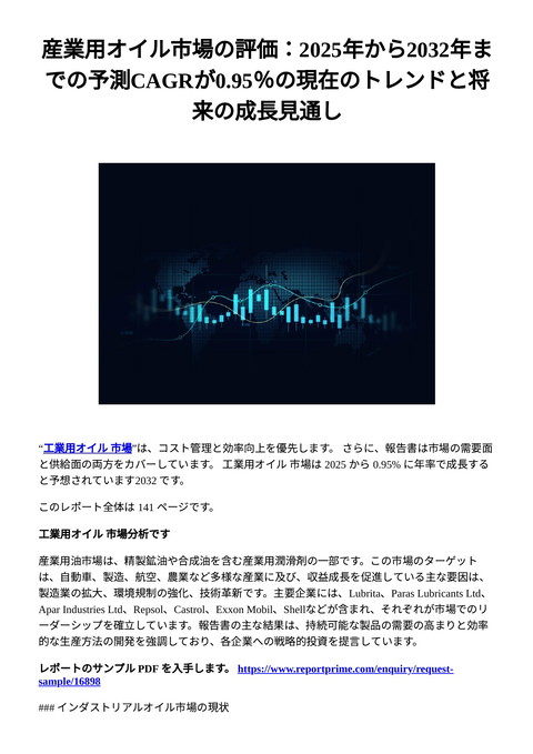 slide-thumbnail