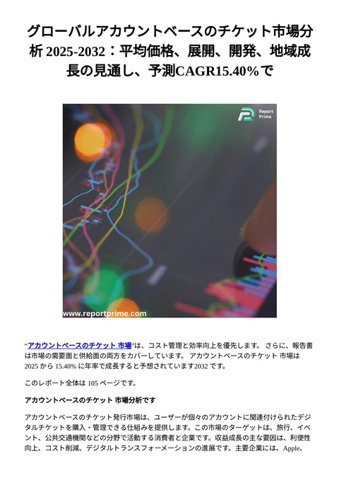 slide-thumbnail