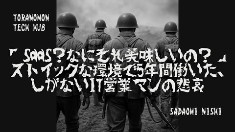 slide-thumbnail