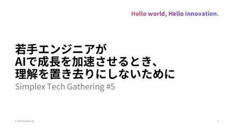 slide-thumbnail