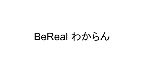 slide-thumbnail