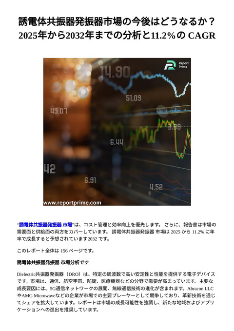 slide-thumbnail