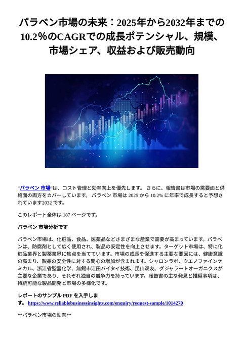 slide-thumbnail