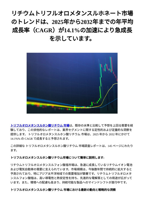 slide-thumbnail