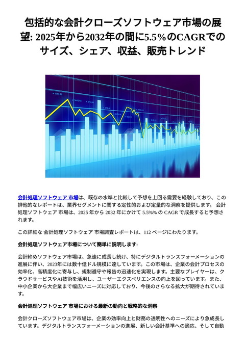 slide-thumbnail