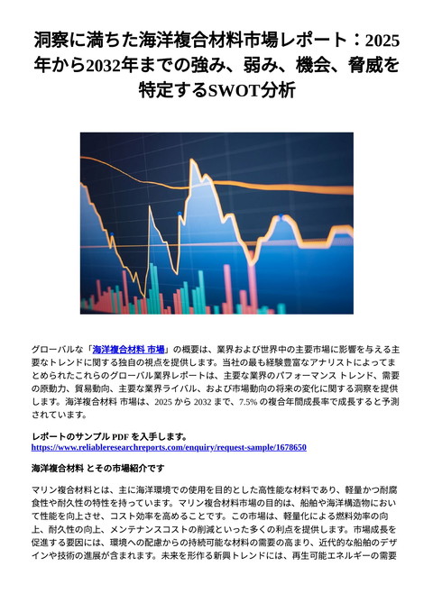 slide-thumbnail