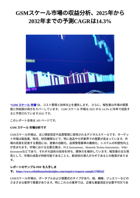 slide-thumbnail