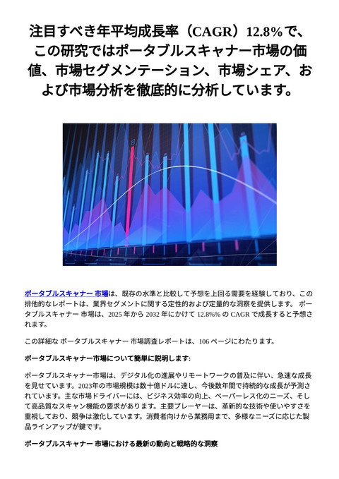 slide-thumbnail
