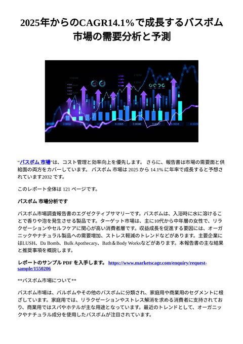 slide-thumbnail