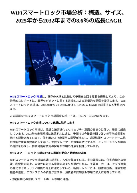 slide-thumbnail