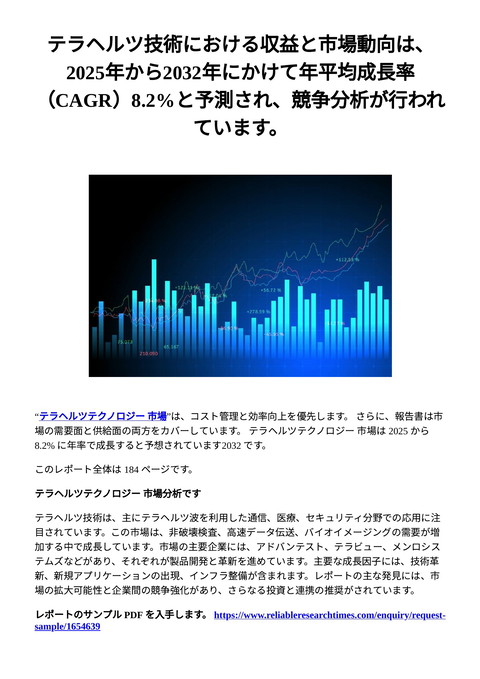 slide-thumbnail