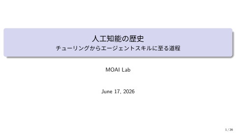 slide-thumbnail