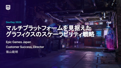 slide-thumbnail