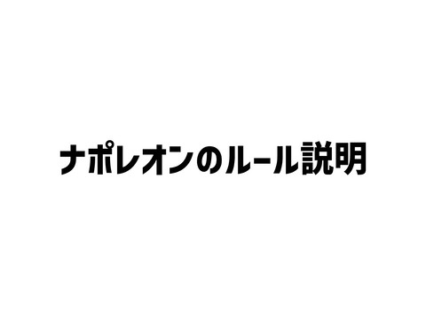 slide-thumbnail