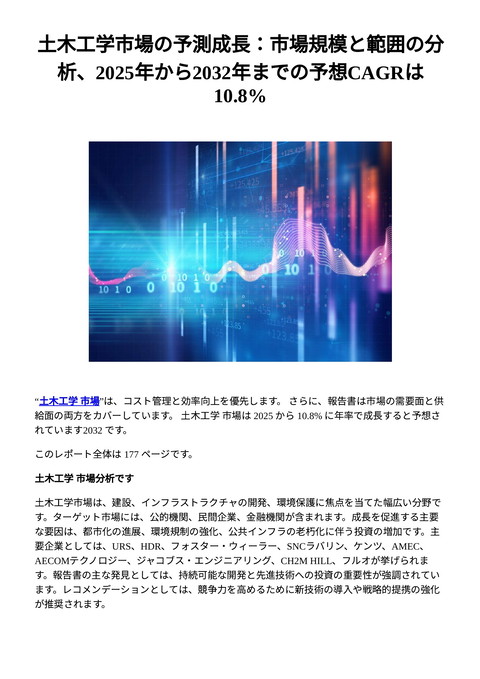 slide-thumbnail