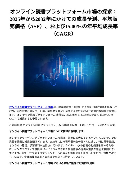 slide-thumbnail
