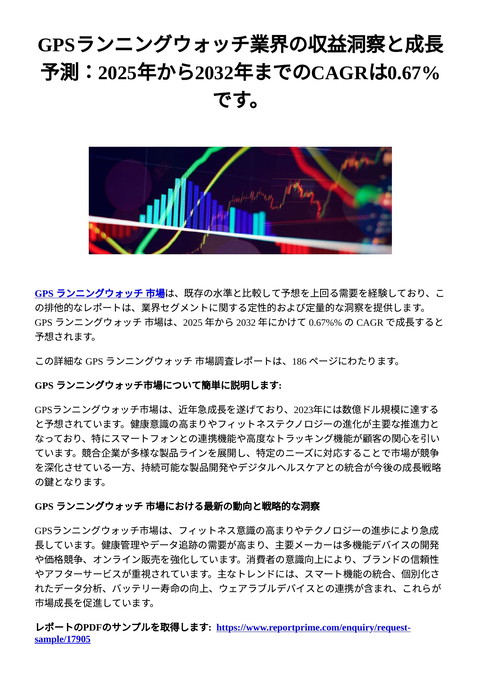 slide-thumbnail