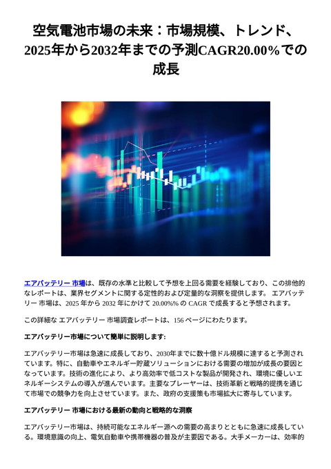 slide-thumbnail
