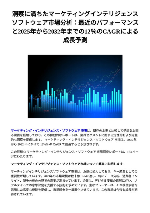 slide-thumbnail