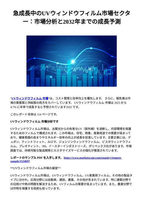 slide-thumbnail