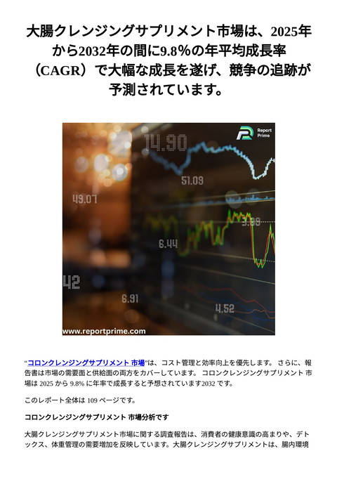 slide-thumbnail
