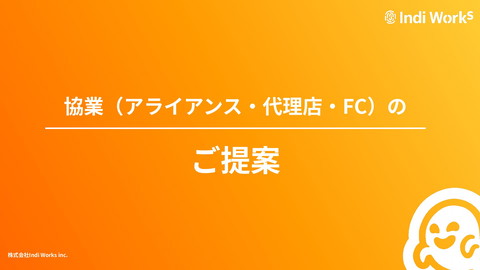 slide-thumbnail
