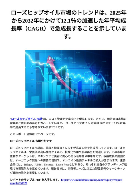 slide-thumbnail