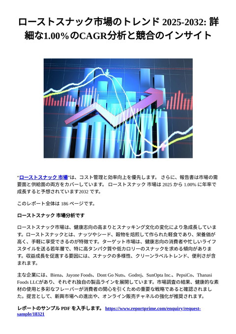 slide-thumbnail