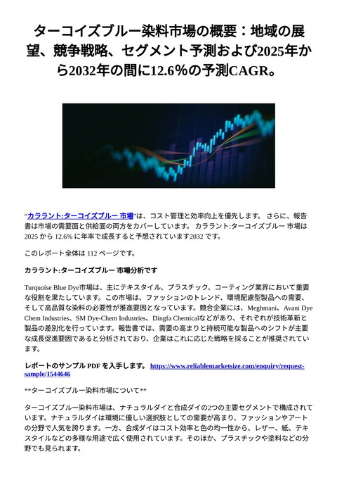 slide-thumbnail