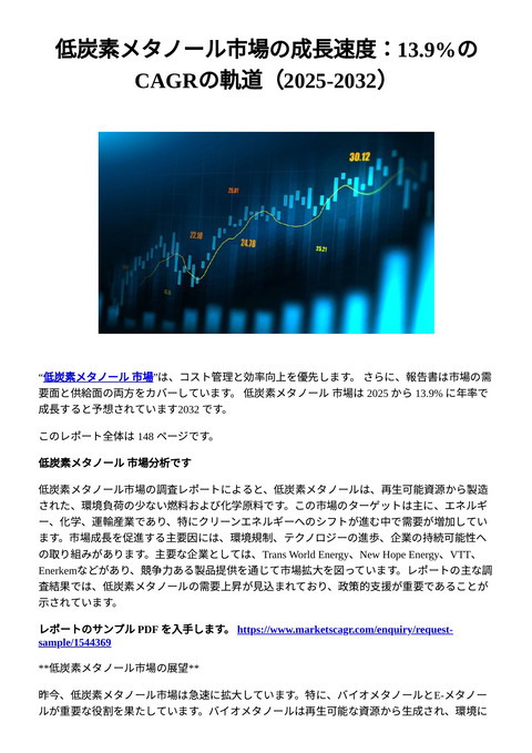 slide-thumbnail