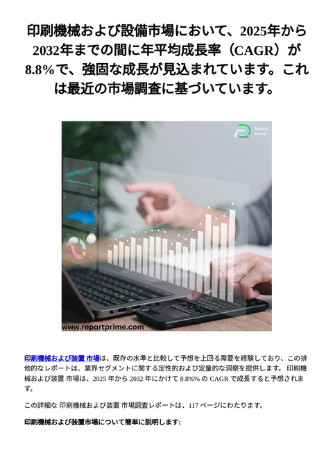 slide-thumbnail