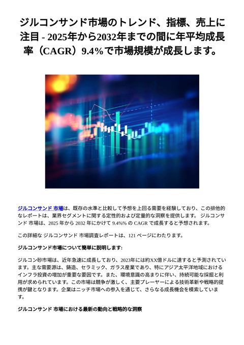 slide-thumbnail