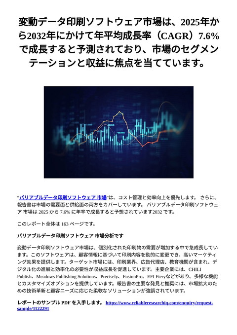 slide-thumbnail