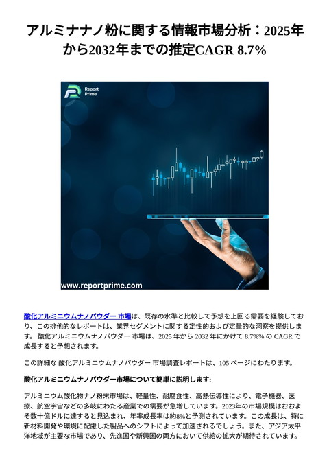 slide-thumbnail